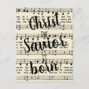 Search for christian christmas postcards Holy night