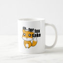 Search for sake mugs Pun