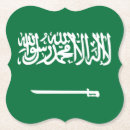 Search for arabia coasters Flag