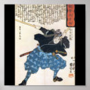 Search for miyamoto musashi posters Samurai