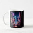 Search for street light mugs Japan