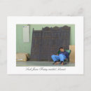 Search for souk Market