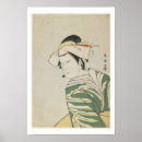 Search for 1795 posters Collection