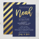 Search for noah invitations Modern