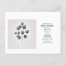 Search for futurism postcards For her