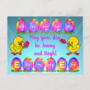 Search for happy chicken postcards Cute