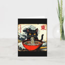 Search for anime valentines day cards Japanese