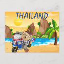 Search for cute beach postcards Bear