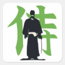 Search for jiujitsu stickers Judo