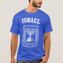 Search for israel tshirts Modern