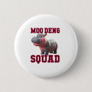 Search for moo badges Hippo