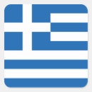 Search for made in greece stickers World flags