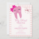 Search for teeth cards invites First tooth