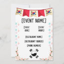 Search for korean invitations Elegant