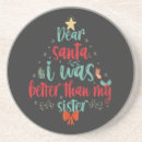 Search for sister coasters Birthday