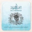 Search for holy coasters Islam