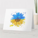 Search for ukrainian cards Blue