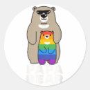 Search for proud dad stickers Rainbow