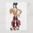 Search for russe postcards Diaghilev