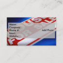 Search for estate sales business cards Home