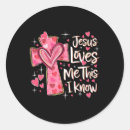 Search for christian valentine stickers Red