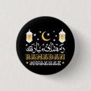 Search for ramadan badges Muslim