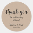 Search for rustic background stickers Thank you