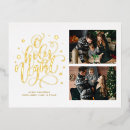 Search for gold lettering invitations Typography