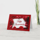 Search for happy to my husband anniversary cards Heart