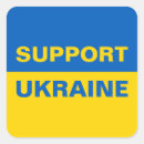 Search for support ukraine stickers I stand with ukraine