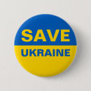 Search for save round badges Ukraine