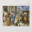 Search for blindness postcards Miracle