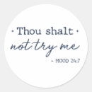 Search for thou shalt Funny