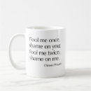 Search for the fool Inspirational