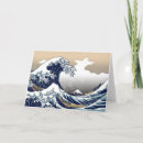 Search for tsunami cards Ocean