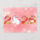 Search for japanese new year postcards Kawaii