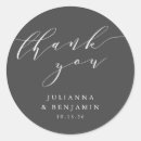 Search for elegant thank you wedding stickers Stylish