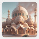 Search for islam wish stickers Ramadan kareem