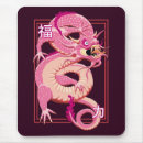 Search for mythological creature mousepads Chinese dragon