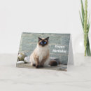 Search for siamese cat birthday cards Feline