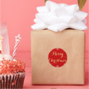 Search for elegant snowflake seals envelope seals White