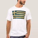 Search for hellas tshirts Greece flag