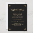 Search for islam vintage invitations Antique
