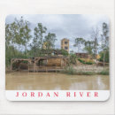 Search for baptism mousepads Water
