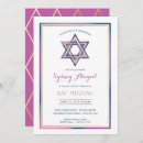 Search for star of david invitations Girl