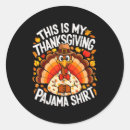 Search for my stickers Xmas shopping deals