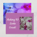 Search for eighties cards Purple