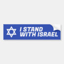 Search for jewish bumper stickers Flag