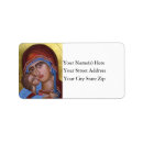 Search for baby jesus return address labels Mary