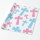 Search for girl baptism wrapping paper Religious